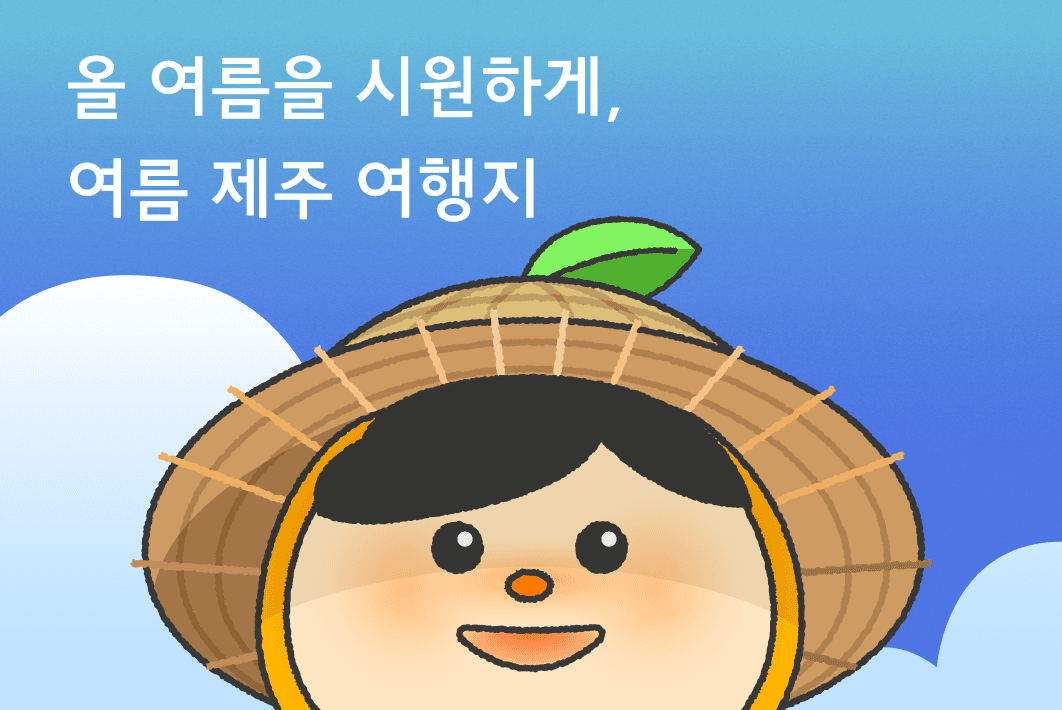광고