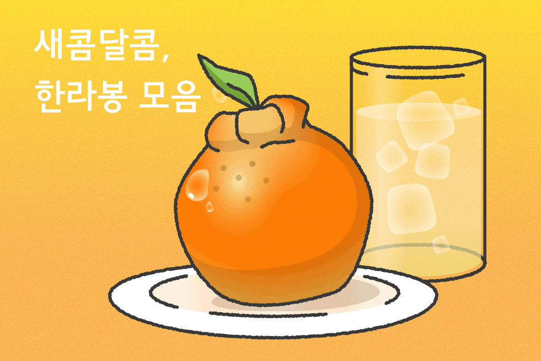 광고