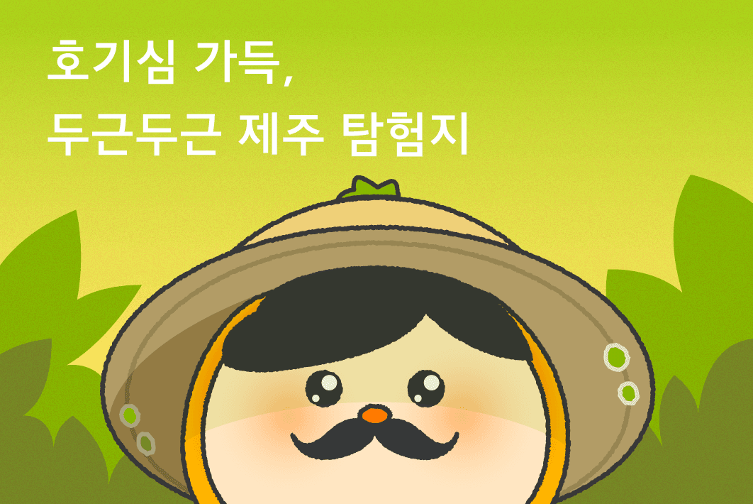 광고